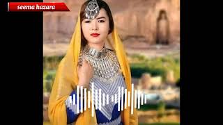 آهنگ هزارگی زیبا،رفیق دایکندی وال#new hazaragi song #👍❤️