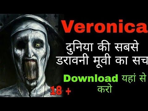 horror movies 2017 download in hindi
