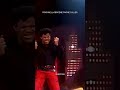 Quien le llama a Rockwell? #shorts #pop #remastered   #80s #shortvideo