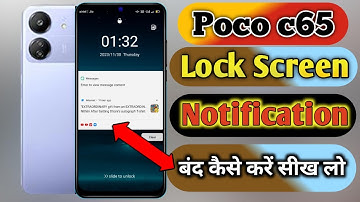 poco c65 lock screen notification settings, poco c65 lock screen notification kaise hide kare