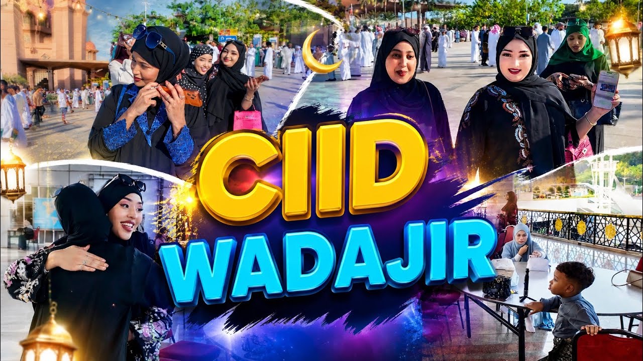 HAL GOOB AYAN KU WADA TUKANAY AMIRO QURUX & ADNA CHANNEL - YouTube