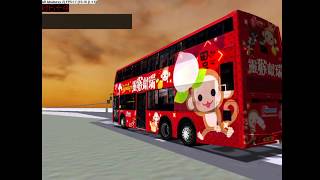 MM2 CTB B3X 深圳灣口岸→屯門市中心