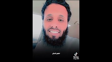 #قرآن كريم#قران كريم بصوت جميل#قران کریم🫀#قران صوت راحه نفسيه#﷽ القران الكريم#صوت قران يخشع القلوب