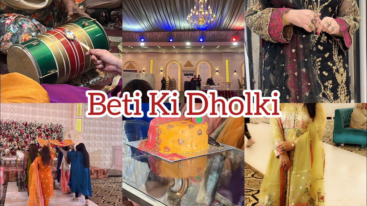 Pre Wedding Dholki:Riwaj Mojhe pata nein Tha @sanaskitchen8004 ​#dholkivibes