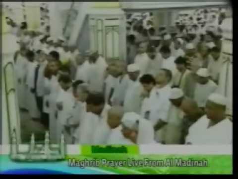 صلاة المغرب حسين آل الشيخ