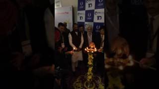 IFSEC INDIA EXPO 2016