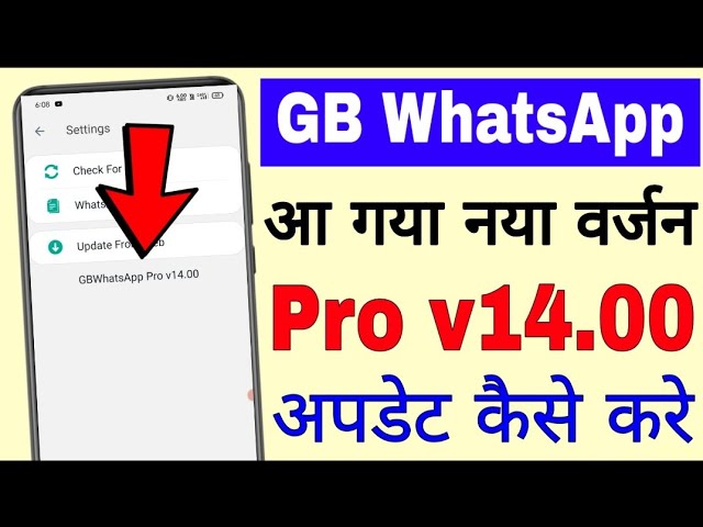 Gbwhatsapp pro v14.00