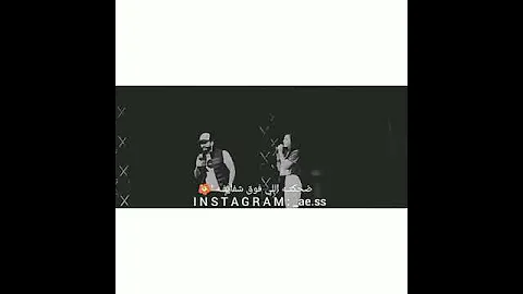 اجمل حاله واتس اب تامر حسنى من فيلم اهواك 