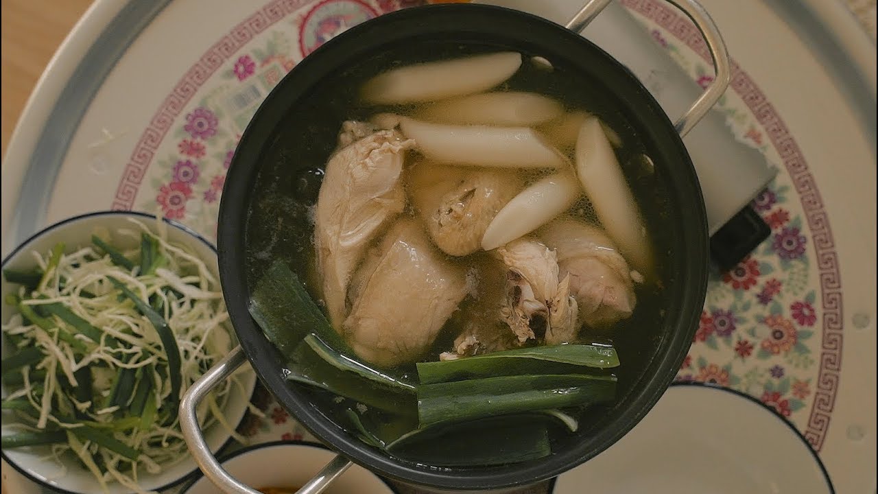 닭한마리 : Dak-hanmari (Korean chicken stew) | Honeykki 꿀키