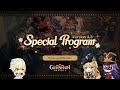 Version 4.3 Special Programï½œGenshin Impact