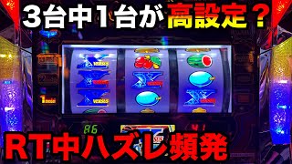 VERSUSリヴァイズ スロット エレコ製 hq720.jpg?sqp=-