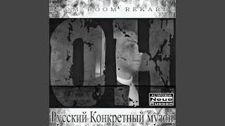 Download Lagu Ataidi nasat MP3