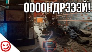 :   ! | Rainbow Six Siege