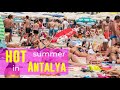 The Beautiful Turkish Beaches Of Antalya Konyaalti 