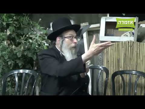 הרב אליהו גודלבסקי | מה נבקש - פרשת בהעלותך. -לע'נ משה סופר