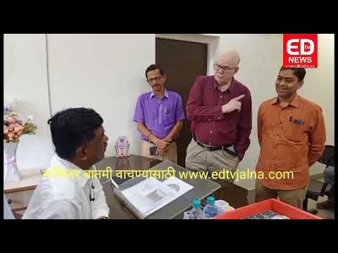 घाणेवाडी जलाशयाच्या दुरुस्तीचा प्रश्न? दुर्घटना घडल्यास मनपा आयुक्त असणार जबाबदार; आयुक्तांची कबुली