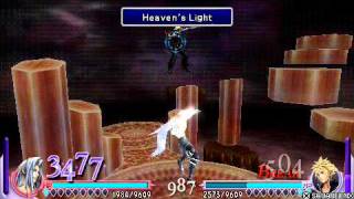 Dissidia FF: AHP - Sephiroth vs Cloud 2
