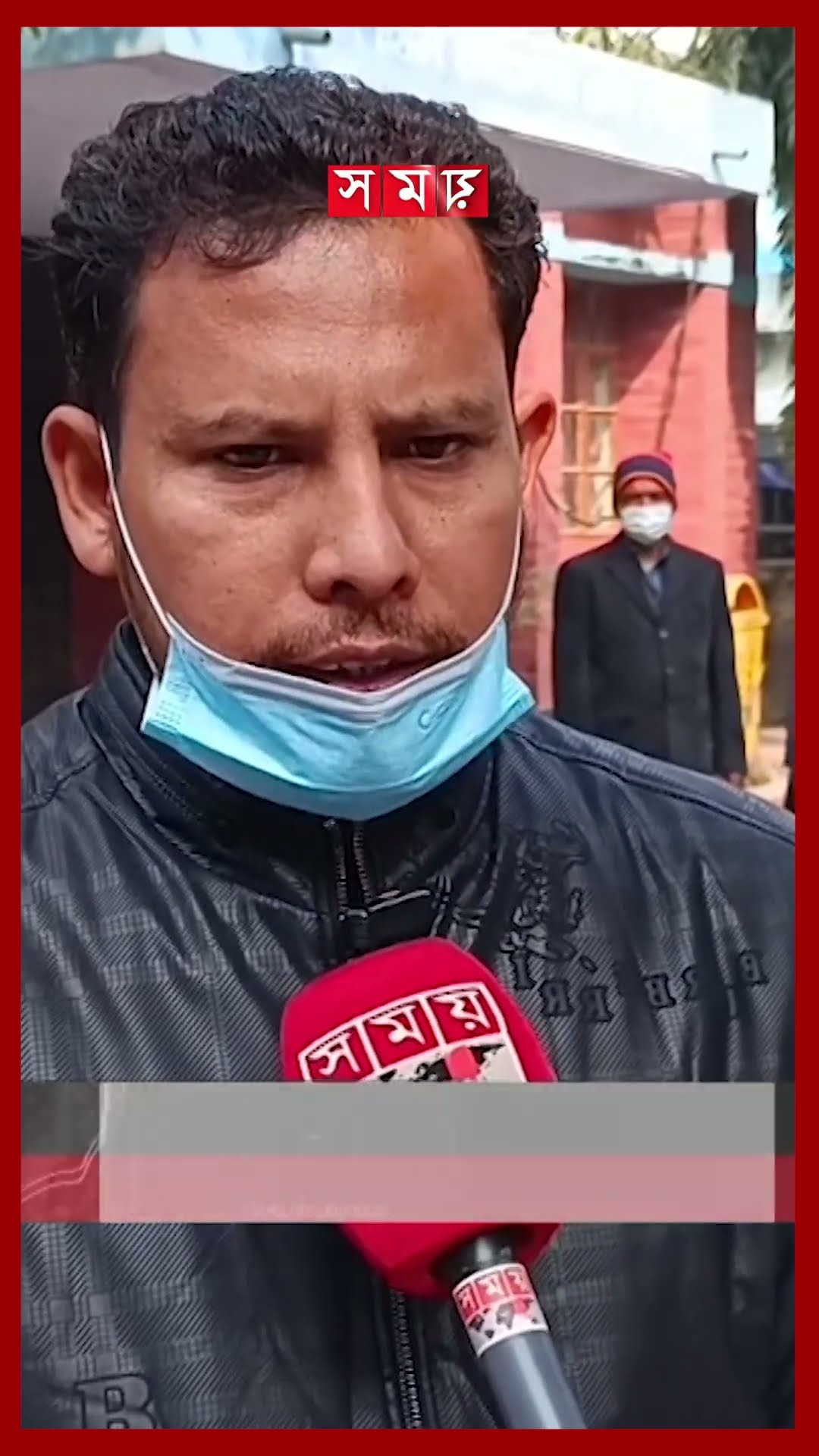 এইচএমপি ভাইরাস প্রতিরোধে স্থলবন্দরে সতর্কতা #hmpvvirus #hmpv #chinavirus #bdhealth #somoytv