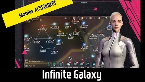 infinite galaxy Gameplay