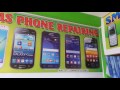 Thoppur smssareef phone shop