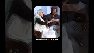 Raid Full Movie Ajay Devgn, Saurabh Shukla, Ileana Dcruz Raid 2018 1080P Hd