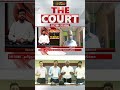 THE COURT | "வெள்ளை அறிக்கையில் இவ்ளோ விஷயம் இருக்கா" -ஜெகதீஸ்வரன் சொன்ன யாரும் அறியா இன்னொரு செய்தி