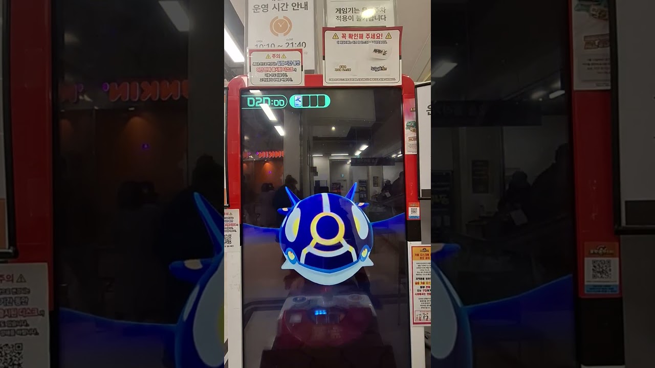 오성리자몽있어요