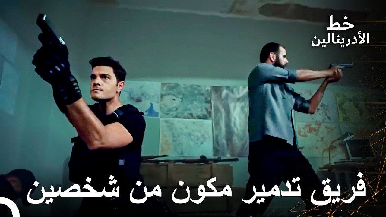 تحرروا من الأسر في غمضة عين | العهد