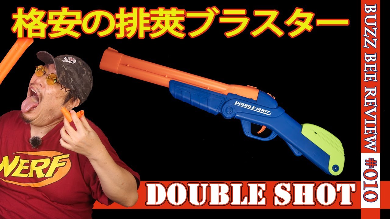 You'll be missing out if you don't know] Review of the cheap