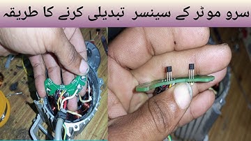 How to make Change Sensor Servo motor Full details Raza Electrical Tips√