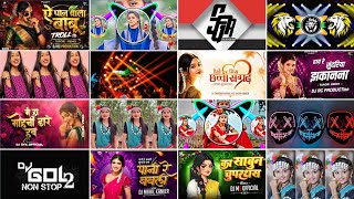 Cg Dj Mix Song 2026 !! Cg Song Dj 2026 !! Cg Song Dj !! Cg Song !! Cg Song Dj Remix !! Cg Dj Nonstop