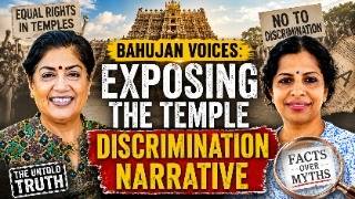 Bahujan Voices Exposing The Temple Discrimination Narrative hindutemple