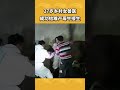 这位27岁乡村女兽医不一般 | 三农长短说