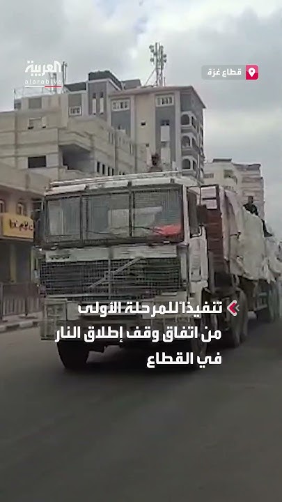           
 - نشر قبل 28 دقيقة