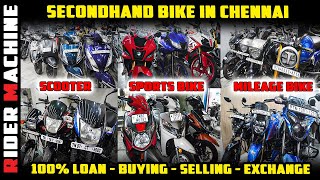 20,000 முதல் Second Hand Bikes in Chennai100% Finance AvailablePower Bike Point Chennai
