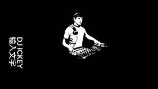 DJ FULL BASS KARO BOXING🥊SOR X AWAK BRAYY