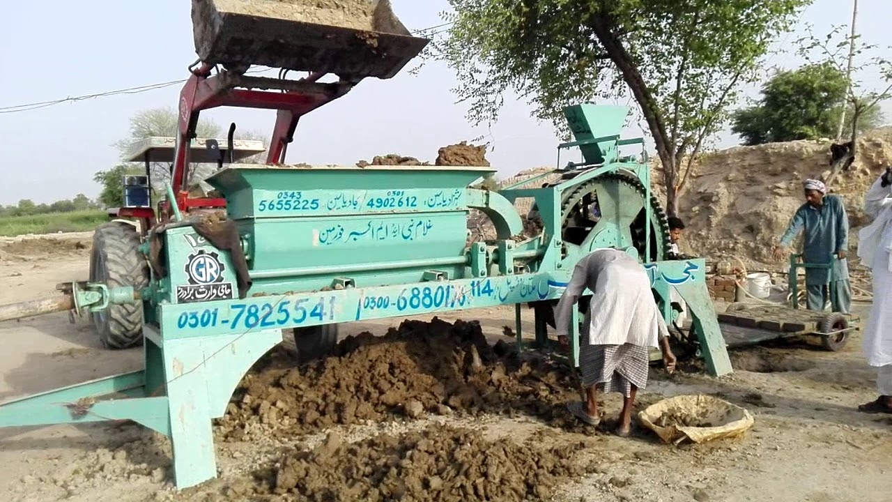 automatic bricks Machine by Ghulam Rasool ENGINEERING WORKS multan ...