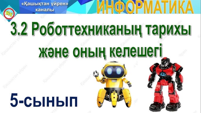 Сору волосатые әтеш порно