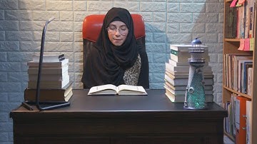 فردوس الأشقر تلاوه من الذكر الحكيم