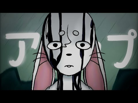 ♪ Saitama | Soco Sério | Nøx's Cøvers (@AniRap )