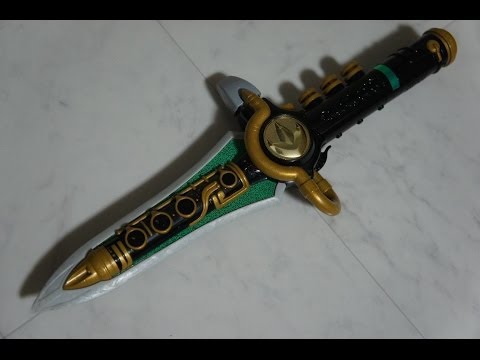 【中古品】恐竜戦隊ジュウレンジャー HPC ドラゴンバックラー　獣奏剣 HPC ダイノバックラー ドラゴンバックラー 獣奏剣 恐竜戦隊