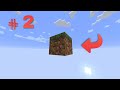 выживаю на одном блоке (часть 2)
