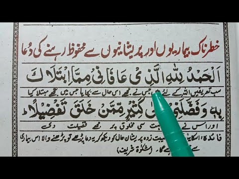 BDSM bekasi trubkasi