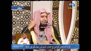 هديت وكفيت ووقيت.. الشيخ عبدالعزيز الفوزان