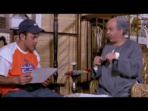 الارموطي بيترجم جواب وحيد بتاع الشغل