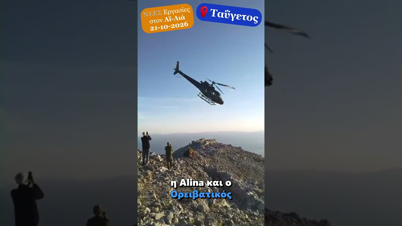 Αθανάσιος Δαβάκης