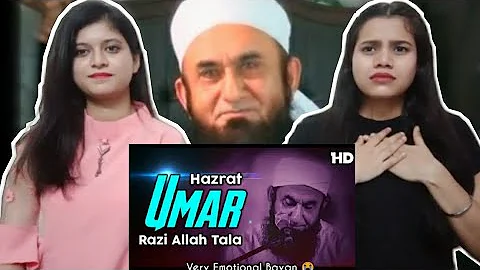 Hazrat Umar Farooq Razi Allahu Tala Anhu ka Waqiya...