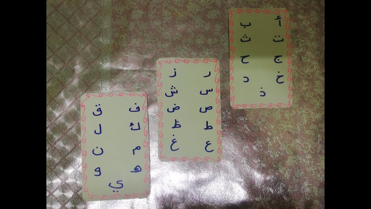 قراءة مشوقة للمنفصلين💔سبب الانفصال/مشاعرالحبيب/نواياه/هل دخل علاقة جديدة/هل في رجوع😮لا تفوتك