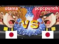 Youtube Thumbnail title