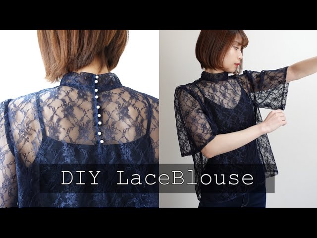 DIY Lace Blouse tutorial Vol.076 レースブラウス - YouTube
